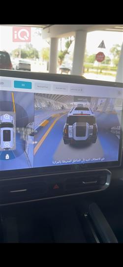 جيتور T2